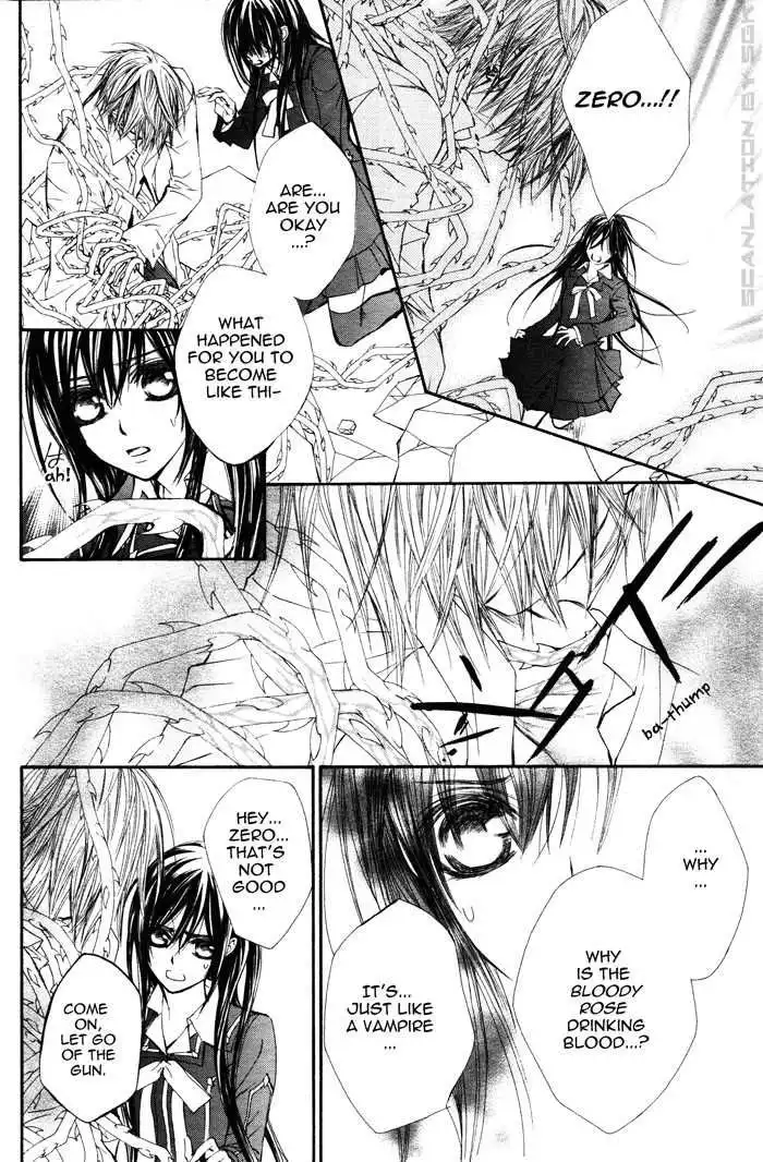 Vampire Knight Chapter 46 19